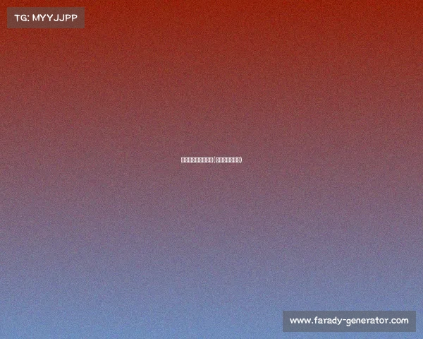 越野跑赛事难度排名(十大越野跑赛事)