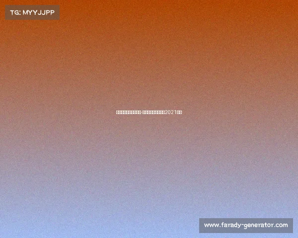 近期绝地求生国际赛事-绝地求生国际邀请赛2021直播